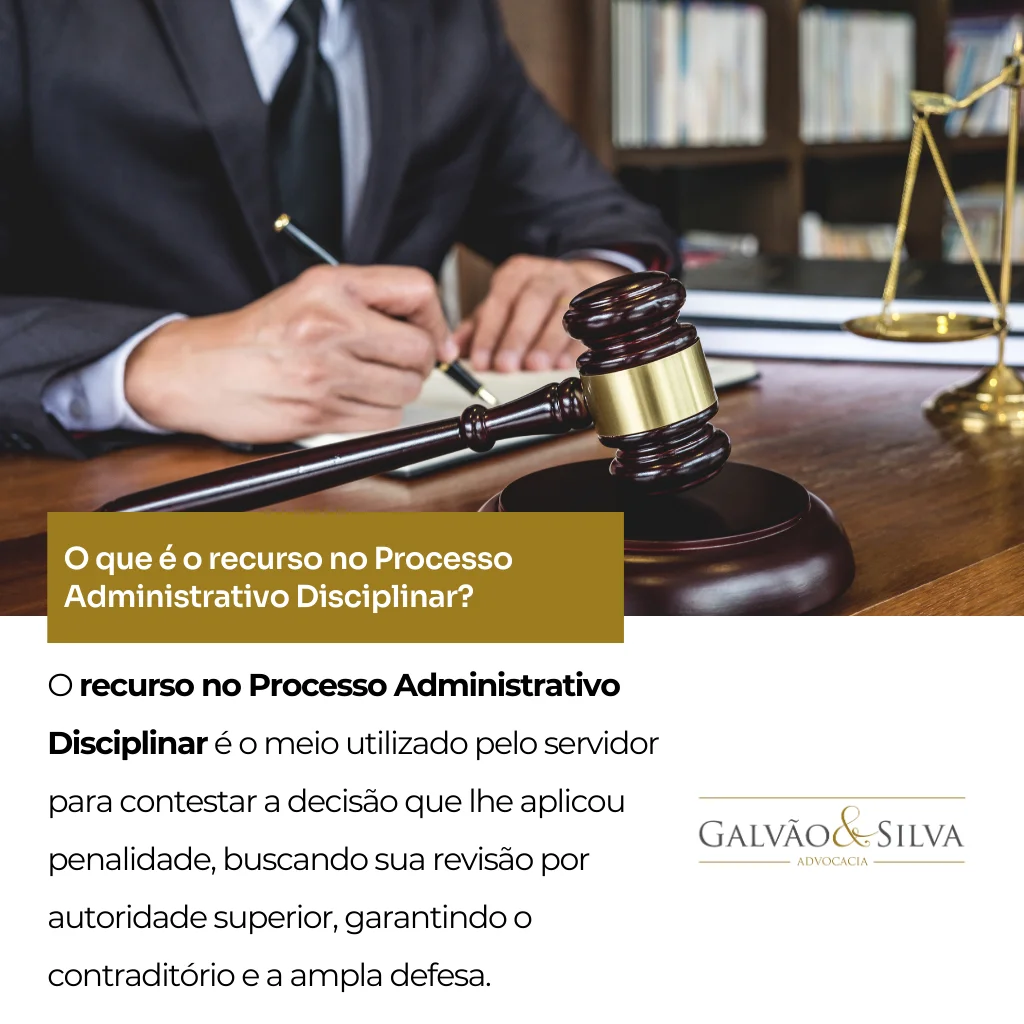 O que é o recurso no Processo Administrativo Disciplinar